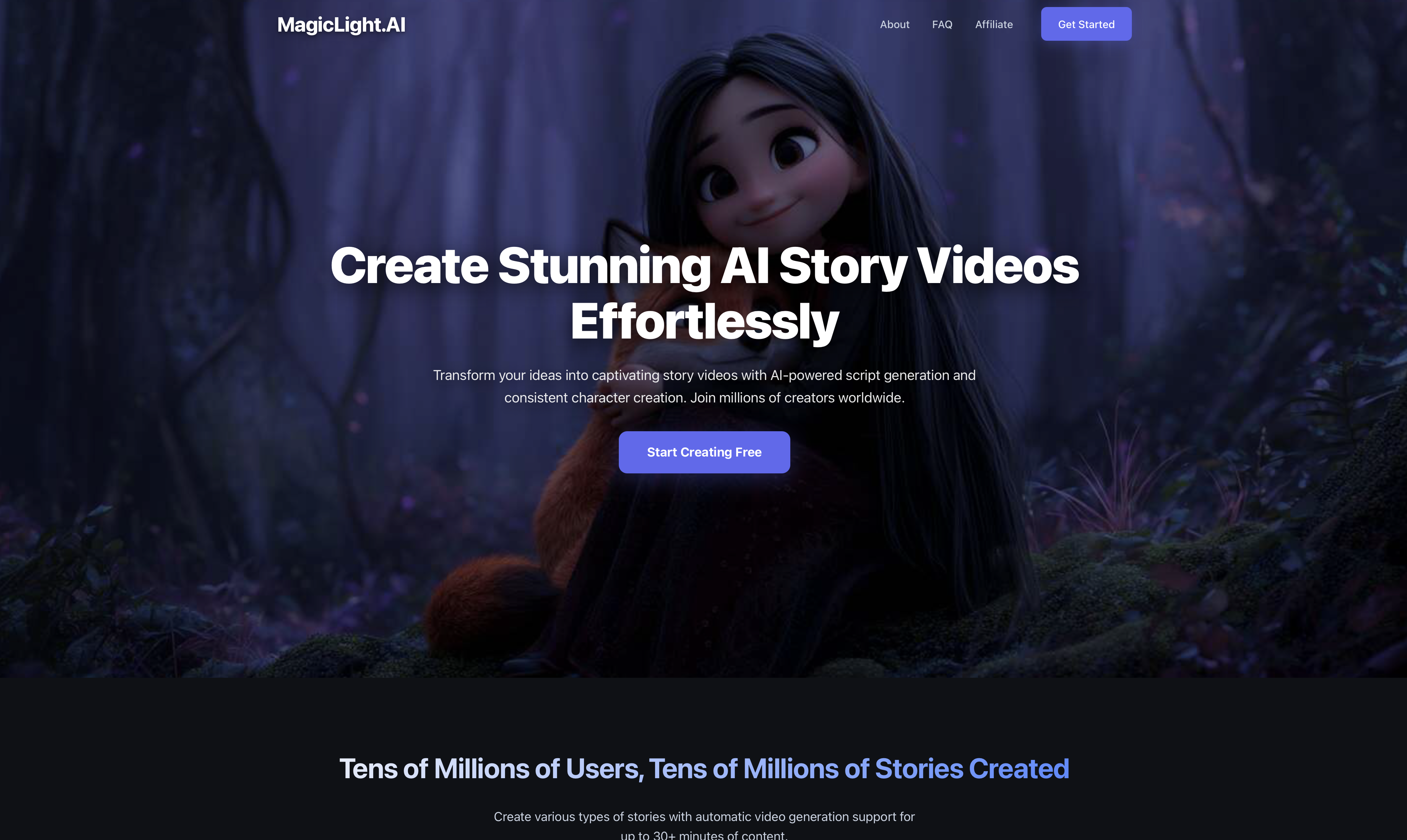 Magic Lighit AI 截图 2